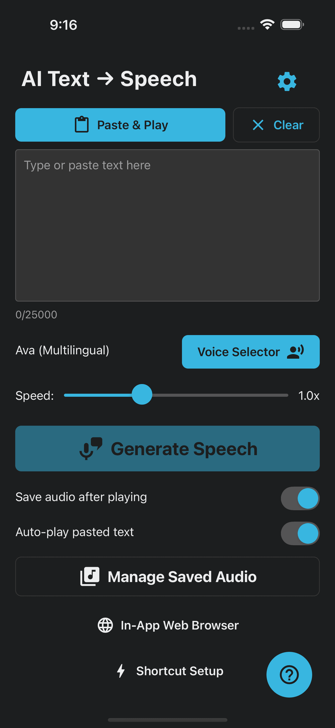 Read Aloud AI main screen